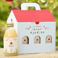 山形 完熟りんごジュース ギフト〔200ml×6〕りんごジュース