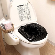 備えて安心! 非常用備蓄トイレ(20セット)
