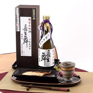 ２０年以上じっくり熟成させた　　超古大吟２０　長生舞　（株）久世酒造店・石川県［大吟醸古酒］