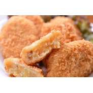 遠州三ヶ日うおかねコロッケ20個入り 有限会社魚兼商店　静岡県