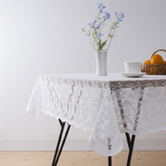 日本製ならではの高品質と繊細なレースの表情が魅力。　撥水加工を施し、お手入れも簡単。4人掛けテーブル用　レースジャガードテーブルクロス　140×180　加栄レース株式会社・群馬県