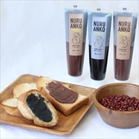 ぬるあんこ NURU ANKO 砂糖不使用 2種セット 〔黒ごまあん140g×1、くるみあん140g×2〕 あんこ
