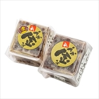 でか金つば 2種10個 セット 〔でか金つば×5・栗でか金つば×5〕 和菓子 山形県 あんちん堂【北海道・沖縄・離島 お届け不可】