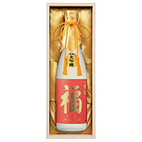 天保2年(1831年)創業。豊饒の地・近江の老舗酒蔵が特別に造る福を呼ぶ酒　旭日　福　純米大吟醸　藤居本家・滋賀県［純米大吟醸酒］