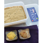 キムラの初めての熟成ぬか床と厳選たくあんセット　キムラ漬物宮崎工業株式会社　宮崎県　家庭用ぬか床と厳選沢庵のセット