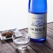 五神 純米大吟醸 神秘薫　五條酒造株式会社　奈良県　酒造好適米山田錦を精米歩合40％まで磨いて、丁寧に醸したお酒。［純米大吟醸酒］