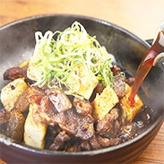 神戸名物牛スジこんにゃく3個セット 有限会社こんぱす 兵庫県 国産牛スジ使用。水を使わずじっくり炊き上げた一品。