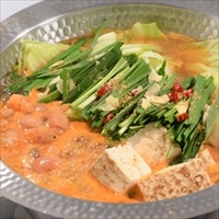 簡単もつ鍋スープ チゲ味 2人前2袋セット 〔470g×2〕 国産牛もつ入 もつ鍋