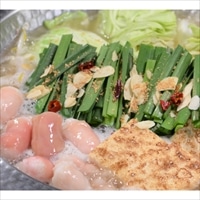 簡単もつ鍋スープ 味噌味 2人前2袋セット 〔470g×2〕 国産牛もつ入 もつ鍋