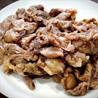 鳥取和牛牛すじ ボイル 〔300g×3〕 牛すじ 牛肉