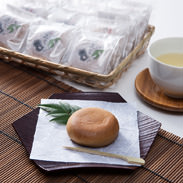 うにまんじゅうセット　うにまんじゅうの田村　愛媛県　地元佐田岬半島で取れた雲丹の風味がほのかに広がる贅沢な和菓子