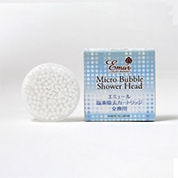 エミュール ファインバブルシャワー専用 塩素除去カートリッジ 株式会社エミュール 埼玉県