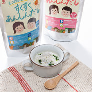 離乳食にオススメ!すくすくあんしんだしセット 丸三食品株式会社 福岡県 化学調味料無添加で仕上げた、安心安全だしパック