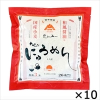 手延べにゅうめん 和風醤油味 10食入 自家用 〔(めん60g、液体スープ30g、乾燥ねぎ0.2g)×10袋〕 国産 即席手延べめん そうめん 長崎 島原 めんの山一