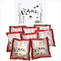 手延べにゅうめん 和風醤油味 8食入 ギフト 化粧箱入 〔(めん60g、液体スープ30g、乾燥ねぎ0.2g)×8袋〕 国産 即席 そうめん 長崎 島原 めんの山一