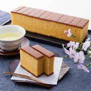 特選五三焼カステラ2本入 須崎屋 長崎県 知る人ぞ知る南島原のカステラの銘店の菓子匠が作り上げた「幻のカステラ」<TV番組で紹介>