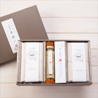 夜久野かすみ そば三昧セットB 〔麺80g×8、濃縮つゆ25ml×8、そば茶ティーバッグ7g×7、そばの実130g〕 京都府 蕎麦 やくの農業振興団