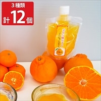 幸せな味がするこんにゃくゼリー キャップタイプ 〔温州みかん・甘夏・不知火各150g×各4〕 ゼリー 洋菓子