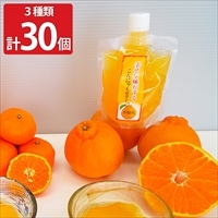 幸せな味がするこんにゃくゼリー キャップタイプ 〔温州みかん・甘夏・不知火各150g×各10〕 ゼリー 洋菓子