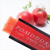 ポモドーロ 北海道長沼産のトマト桃太郎を丸ごと使用 冷凍ながぬまフローズンとまとゼリー〔50g×10本〕