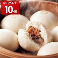 にしめ万十 8種10個入 ギフトセット 〔五目×2・芋餡×2・田舎高菜・切干大根・馬肉じゃが・キンピラ干し竹の子・キンピラごぼう・ひじき〕 平家屋【北海道・沖縄・離島 お届け不可】