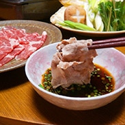 黒豚しゃぶしゃぶ〔600g×2〕九州・鹿児島県 厚ヶ瀬政美