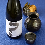 「?(はてな)」〔720ml〕［斗瓶取り雫酒］