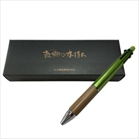 トクサヤ文具 宍粟杉ジェットストリーム 4+1 ギフト〔サイズ：軸径13.5mm、重量24g〕木軸 ボールペン ポスト投函便