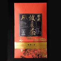 静岡牧之原 深蒸しかぶせ茶 金印極上 〔70g〕 緑茶 茶葉 静岡 高柳製茶 ポスト投函便