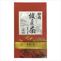 静岡 牧之原 深むしかぶせ茶 金印 〔100g〕 煎茶 茶葉