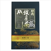 静岡 牧之原 やぶきた 深蒸し茶 あららぎ 特上 〔100g〕 煎茶 茶葉