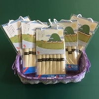 三輪の七福素麺「幸せ」5個セット〔白素麺(50g)×7束×5個〕