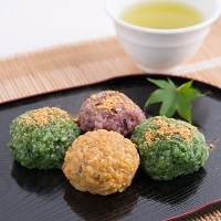 熊野本宮 釜餅3種セット〔よもぎ(4個入)×2・古代米(4個入)×1・くるみ(4個入)×1〕