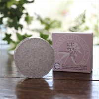 紫花美人石けん2個セット 〔80g×2〕 福岡県 スキンケア N’sアロマオフィス