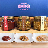 さくうまシリーズ〔60g×3〕