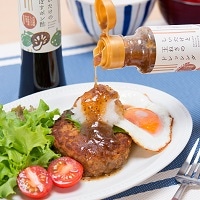 元気モリモリ 大分県産原木しいたけ 味づくし〔しいたけと玉ねぎのドレッシング・椎茸だし・ほか全4種〕