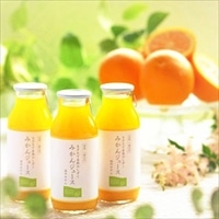 みかんジュース 12本セット 〔180ml×12〕 ジュース ドリンク 愛媛 ミヤモトオレンジガーデン