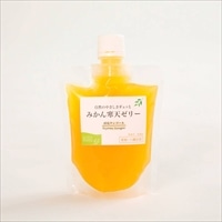 みかん寒天ゼリー 清見タンゴール 3個セット 〔150g×3〕 ゼリー 洋菓子 ミヤモトオレンジガーデン