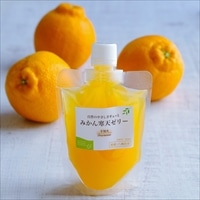 みかん寒天ゼリー 不知火 3個セット 〔150g×3〕 ゼリー 洋菓子 ミヤモトオレンジガーデン