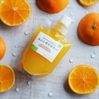 みかん寒天ゼリー まごころまどんな 3個セット 〔150g×3〕 ゼリー 洋菓子 ミヤモトオレンジガーデン