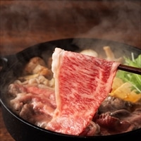 フジチク 藤彩牛ロースすき焼き・しゃぶしゃぶ用 〔300g〕 牛肉