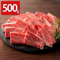 フジチク 藤彩牛 バラ(カルビ) 焼肉用 〔500g〕 牛肉