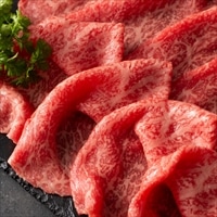 フジチク 藤彩牛 モモ すき焼き・しゃぶしゃぶ用 〔300g〕 牛肉