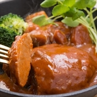 野菜入りデミグラスハンバーグ 4個〔200g×4〕