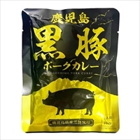 鹿児島黒豚 ポークカレー〔160g×4〕レトルトカレー ポスト投函便