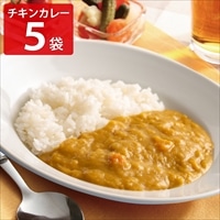 どんまい レトルト チキンカレー〔180g×5〕レトルトカレー ポスト投函便
