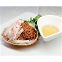 セイコ蟹の甲羅盛り 3個セット 〔70g×3、土佐酢5ml×3〕 ズワイガニ 天の酒喰食房