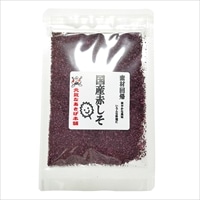 国産 赤しそ ふりかけ 〔25g×4袋〕 しそふりかけ