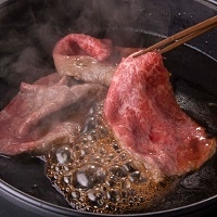 うねめ牛 A5等級 牛モモ肉すき焼き用〔430g〕福島県 さくらやフーズ