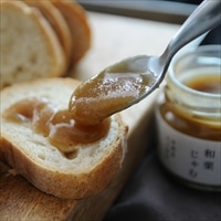 旬果工房てらす 和栗じゃむ 柚子バターセット 〔和栗じゃむ140g×2、柚子バター70g×2〕 ジャム バター